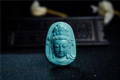 第三十三签解签全解