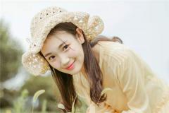白羊座女生